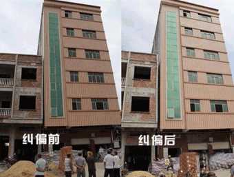廊坊永清县倾斜纠正