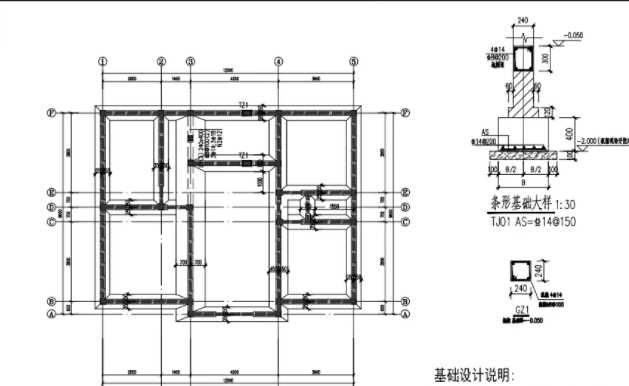 廊坊永清县地基基础工程设计